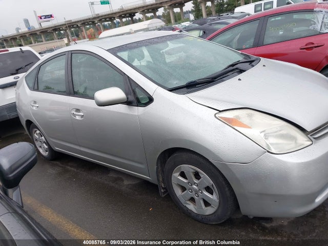 Продажа на аукционе авто 2005 Toyota Prius, vin: JTDKB20UX53071696, номер лота: 40085765