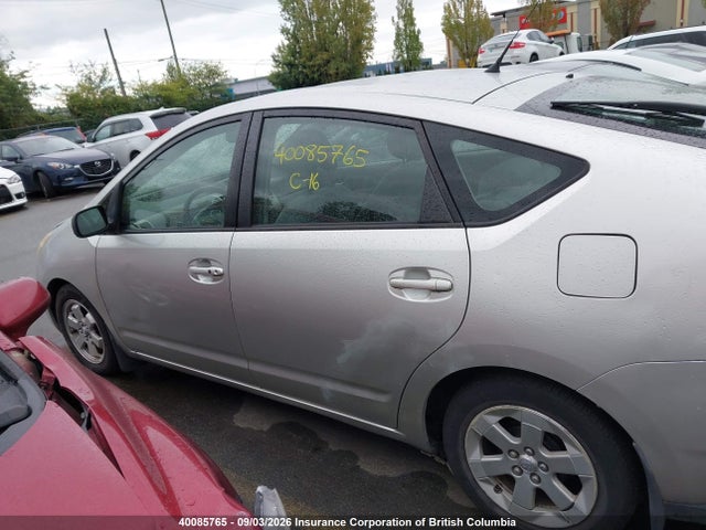Продажа на аукционе авто 2005 Toyota Prius, vin: JTDKB20UX53071696, номер лота: 40085765