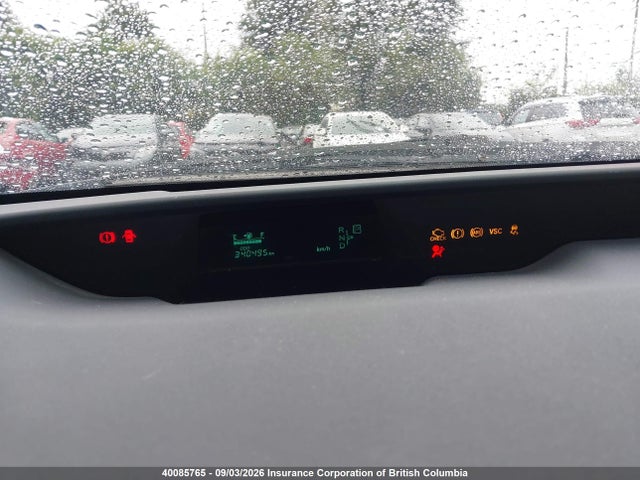 Продажа на аукционе авто 2005 Toyota Prius, vin: JTDKB20UX53071696, номер лота: 40085765