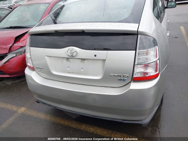 Продажа на аукционе авто 2005 Toyota Prius, vin: JTDKB20UX53071696, номер лота: 40085765