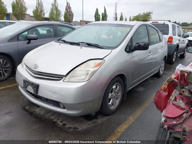 Продажа на аукционе авто 2005 Toyota Prius, vin: JTDKB20UX53071696, номер лота: 40085765