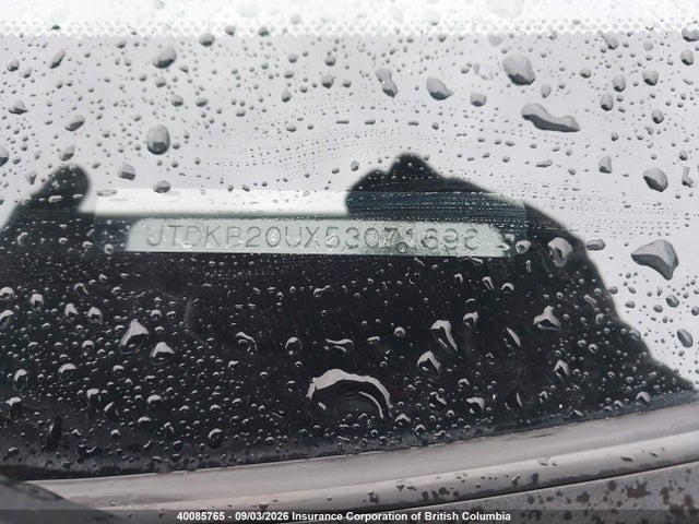 Продажа на аукционе авто 2005 Toyota Prius, vin: JTDKB20UX53071696, номер лота: 40085765