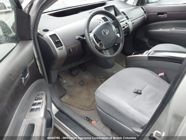 Продажа на аукционе авто 2005 Toyota Prius, vin: JTDKB20UX53071696, номер лота: 40085765