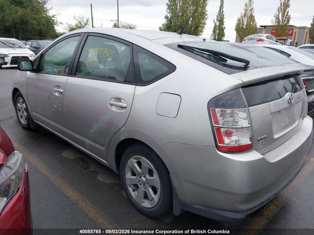 Продажа на аукционе авто 2005 Toyota Prius, vin: JTDKB20UX53071696, номер лота: 40085765