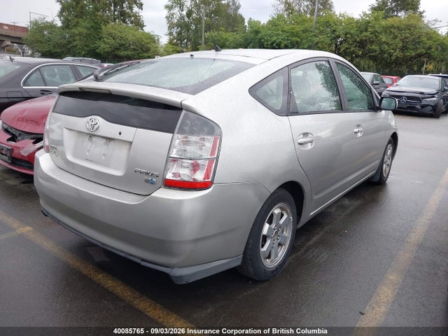 Продажа на аукционе авто 2005 Toyota Prius, vin: JTDKB20UX53071696, номер лота: 40085765