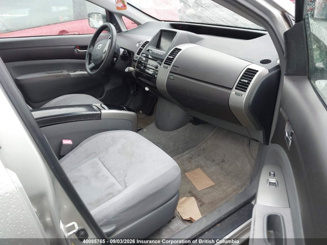 Продажа на аукционе авто 2005 Toyota Prius, vin: JTDKB20UX53071696, номер лота: 40085765