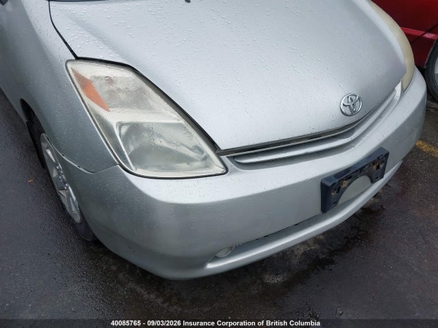 Продажа на аукционе авто 2005 Toyota Prius, vin: JTDKB20UX53071696, номер лота: 40085765