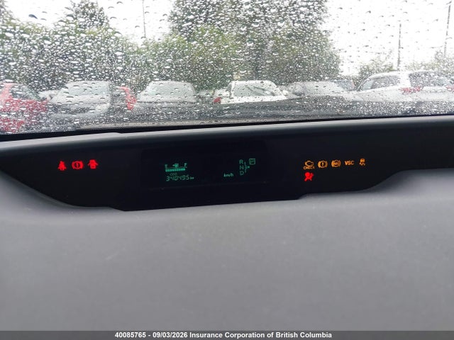 Продажа на аукционе авто 2005 Toyota Prius, vin: JTDKB20UX53071696, номер лота: 40085765