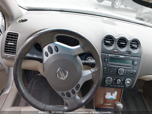 Продаж на аукціоні авто 2007 Nissan Altima 2.5 S, vin: 1N4AL21E17C232526, номер лоту: 40091321