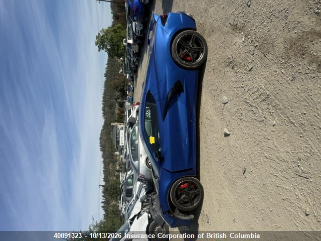 Aukcja sprzedaży 2023 Chevrolet Corvette Stingray 2lt, vin: 1G1YB2D42P5110611, numer aukcji: 40091323