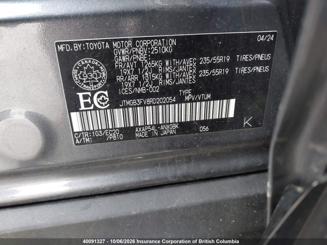 Продаж на аукціоні авто 2024 Toyota Rav4, vin: JTMGB3FV8RD202054, номер лоту: 40091327