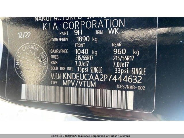 Продажа на аукционе авто 2023 Kia Seltos S, vin: KNDEUCAA2P7444632, номер лота: 40091330