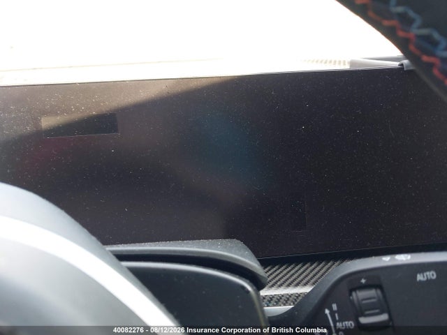 40082276 :رقم المزاد ، 5UX43EX07R9U50778 vin ، 2024 Bmw X6 M60i مزاد بيع
