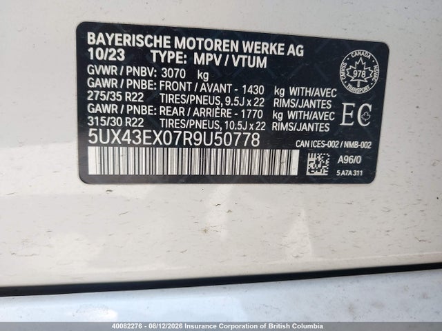 40082276 :رقم المزاد ، 5UX43EX07R9U50778 vin ، 2024 Bmw X6 M60i مزاد بيع