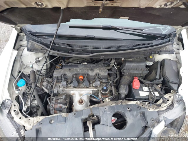 2013 Honda Civic Lx მანქანა იყიდება აუქციონზე, vin: 2HGFB2F47DH029878, აუქციონის ნომერი: 40090456