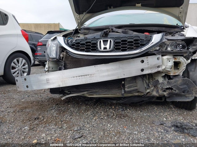 2013 Honda Civic Lx მანქანა იყიდება აუქციონზე, vin: 2HGFB2F47DH029878, აუქციონის ნომერი: 40090456