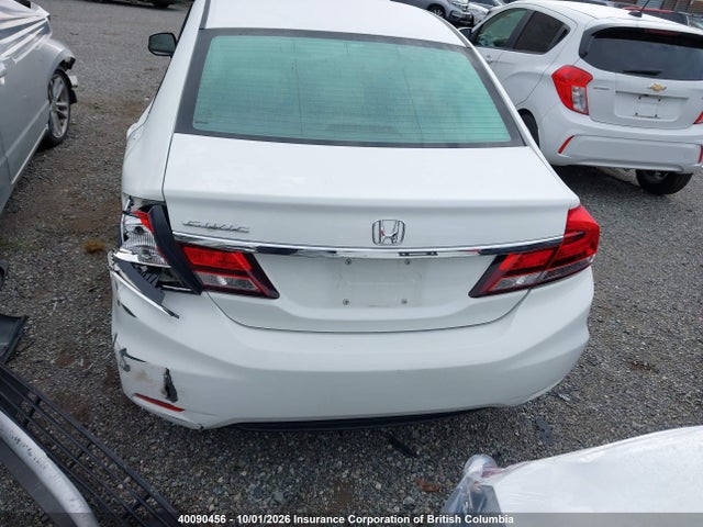 2013 Honda Civic Lx მანქანა იყიდება აუქციონზე, vin: 2HGFB2F47DH029878, აუქციონის ნომერი: 40090456