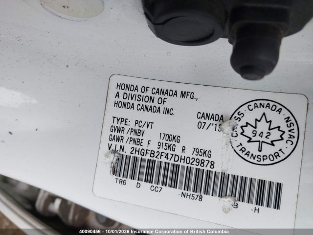 2013 Honda Civic Lx მანქანა იყიდება აუქციონზე, vin: 2HGFB2F47DH029878, აუქციონის ნომერი: 40090456