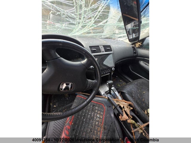 Aukcja sprzedaży 2005 Honda Accord Ex, vin: 1HGCM66545A802657, numer aukcji: 40091354