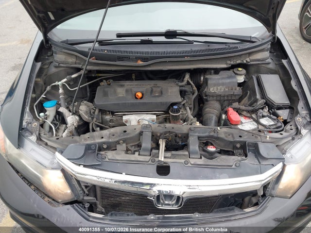 Продаж на аукціоні авто 2012 Honda Civic, vin: 2HGFB2F50CH001864, номер лоту: 40091355