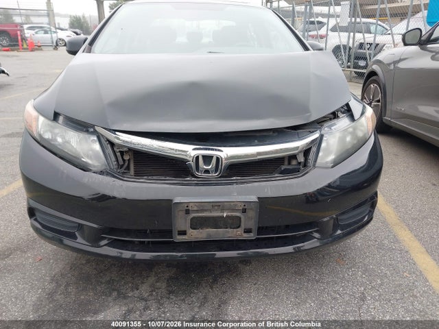Продаж на аукціоні авто 2012 Honda Civic, vin: 2HGFB2F50CH001864, номер лоту: 40091355