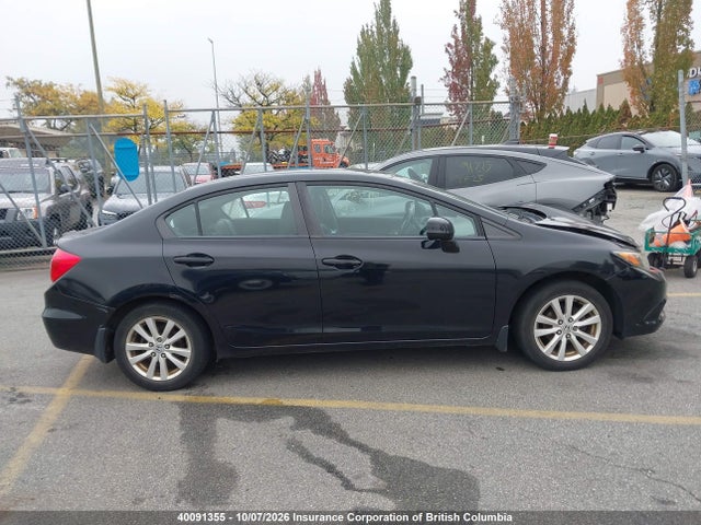 Продаж на аукціоні авто 2012 Honda Civic, vin: 2HGFB2F50CH001864, номер лоту: 40091355