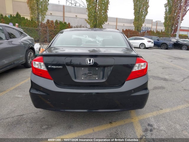 Продаж на аукціоні авто 2012 Honda Civic, vin: 2HGFB2F50CH001864, номер лоту: 40091355