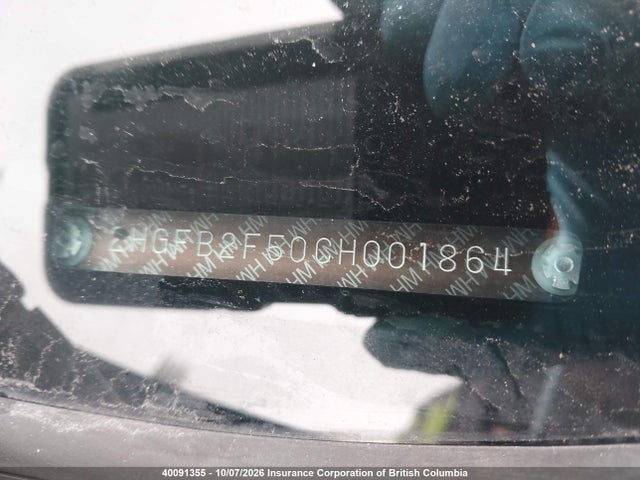 Продаж на аукціоні авто 2012 Honda Civic, vin: 2HGFB2F50CH001864, номер лоту: 40091355