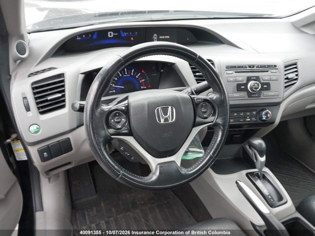 Продаж на аукціоні авто 2012 Honda Civic, vin: 2HGFB2F50CH001864, номер лоту: 40091355