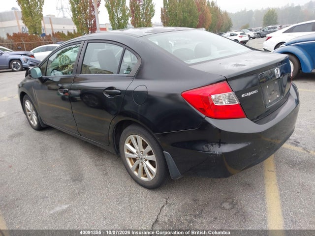 Продаж на аукціоні авто 2012 Honda Civic, vin: 2HGFB2F50CH001864, номер лоту: 40091355