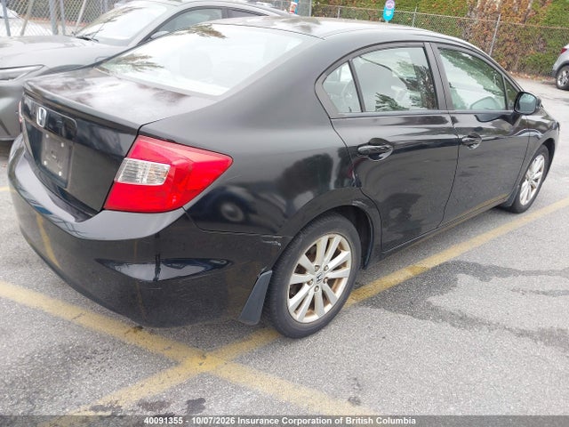 Продаж на аукціоні авто 2012 Honda Civic, vin: 2HGFB2F50CH001864, номер лоту: 40091355