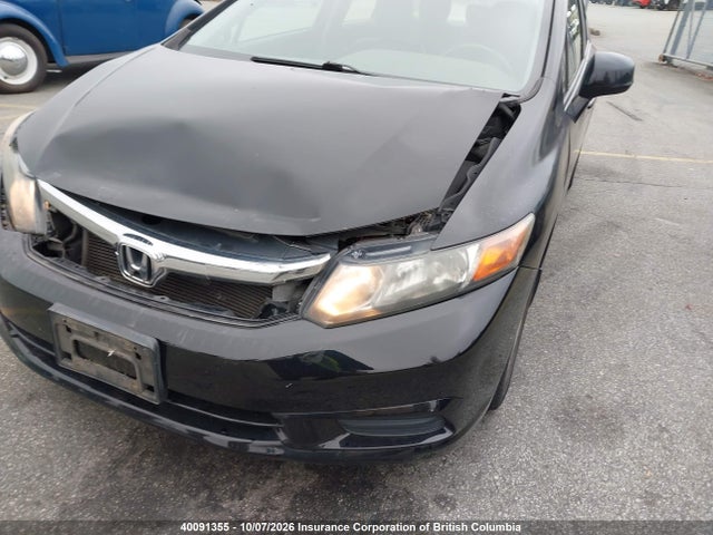 Продаж на аукціоні авто 2012 Honda Civic, vin: 2HGFB2F50CH001864, номер лоту: 40091355