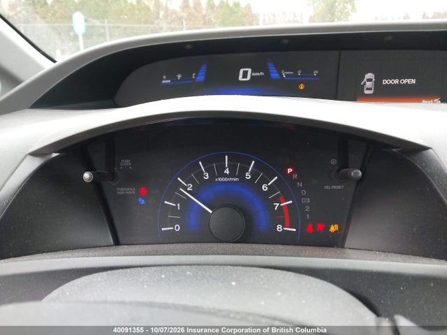 Продаж на аукціоні авто 2012 Honda Civic, vin: 2HGFB2F50CH001864, номер лоту: 40091355