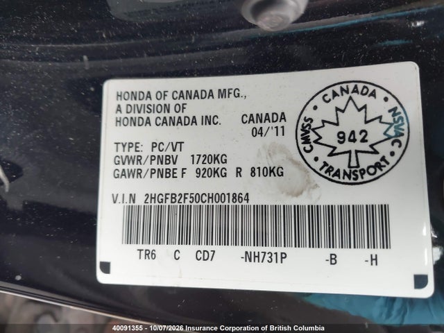 Продаж на аукціоні авто 2012 Honda Civic, vin: 2HGFB2F50CH001864, номер лоту: 40091355
