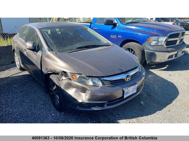 Продаж на аукціоні авто 2012 Honda Civic, vin: 2HGFB2F55CH029501, номер лоту: 40091363