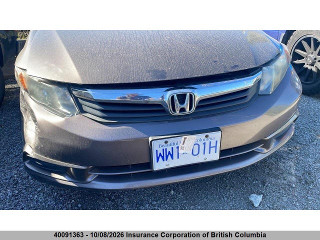 Продаж на аукціоні авто 2012 Honda Civic, vin: 2HGFB2F55CH029501, номер лоту: 40091363