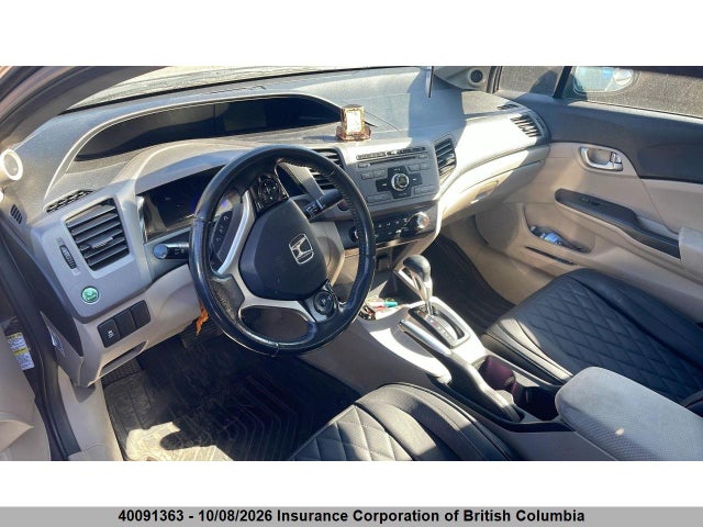 Продаж на аукціоні авто 2012 Honda Civic, vin: 2HGFB2F55CH029501, номер лоту: 40091363