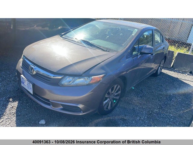 Продаж на аукціоні авто 2012 Honda Civic, vin: 2HGFB2F55CH029501, номер лоту: 40091363