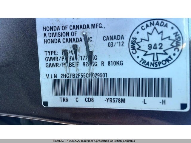 Продаж на аукціоні авто 2012 Honda Civic, vin: 2HGFB2F55CH029501, номер лоту: 40091363