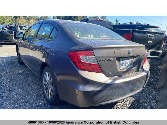 Продаж на аукціоні авто 2012 Honda Civic, vin: 2HGFB2F55CH029501, номер лоту: 40091363