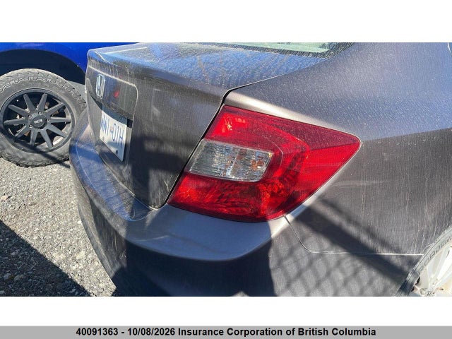 Продаж на аукціоні авто 2012 Honda Civic, vin: 2HGFB2F55CH029501, номер лоту: 40091363