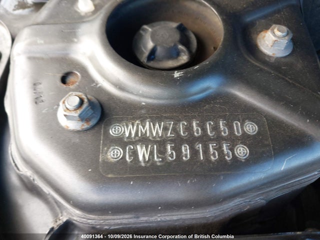 Aukcja sprzedaży 2012 Mini Cooper S Countryman, vin: WMWZC5C50CWL59155, numer aukcji: 40091364