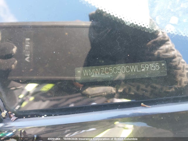 Aukcja sprzedaży 2012 Mini Cooper S Countryman, vin: WMWZC5C50CWL59155, numer aukcji: 40091364