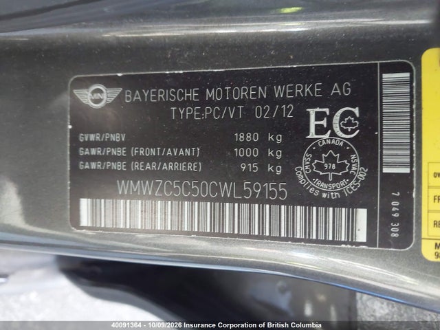 Aukcja sprzedaży 2012 Mini Cooper S Countryman, vin: WMWZC5C50CWL59155, numer aukcji: 40091364
