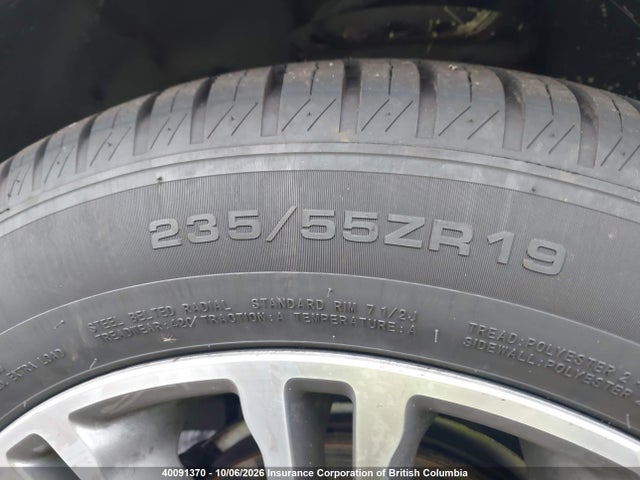 Aukcja sprzedaży 2012 Land Rover Range Rover Evoque Prestige Premium, vin: SALVV2BG5CH638546, numer aukcji: 40091370