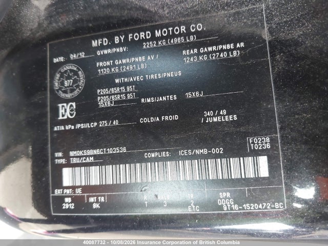 2012 Ford Transit Connect Xlt მანქანა იყიდება აუქციონზე, vin: NM0KS9BN6CT103536, აუქციონის ნომერი: 40087732