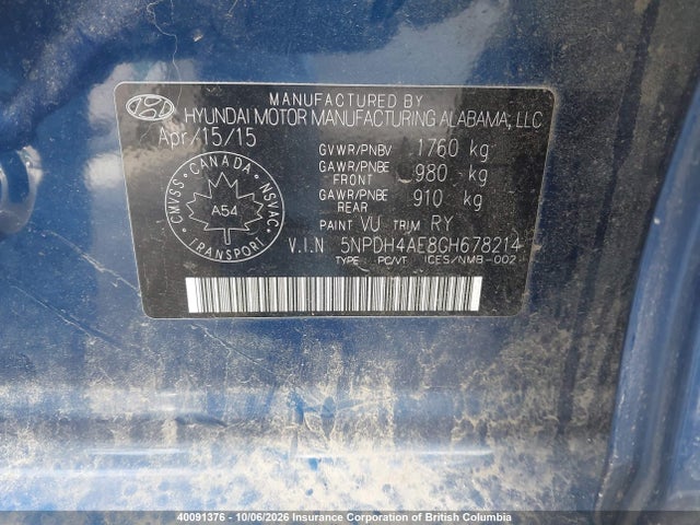 2016 Hyundai Elantra Se/sport/limited მანქანა იყიდება აუქციონზე, vin: 5NPDH4AE8GH678214, აუქციონის ნომერი: 40091376