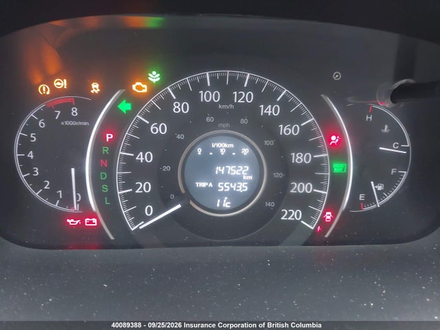 40089388 :رقم المزاد ، 2HKRM4H71GH102019 vin ، 2016 Honda Cr-v Exl مزاد بيع