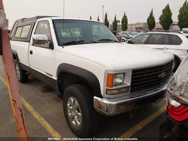 1988 Chevrolet Gmt-400 K3500 მანქანა იყიდება აუქციონზე, vin: 1GCGK34K6JE196925, აუქციონის ნომერი: 40079661