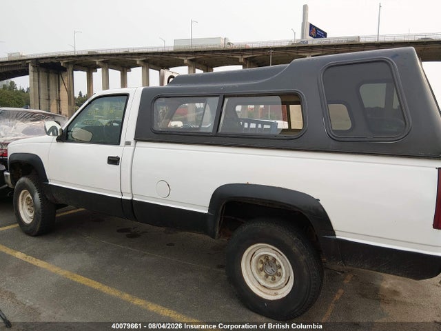 1988 Chevrolet Gmt-400 K3500 მანქანა იყიდება აუქციონზე, vin: 1GCGK34K6JE196925, აუქციონის ნომერი: 40079661